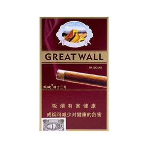 长城雪茄烟价目表-2025年3月长城雪茄烟价格表汇总  第13张