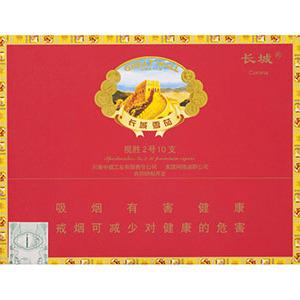 长城雪茄烟价目表-2025年3月长城雪茄烟价格表汇总  第23张