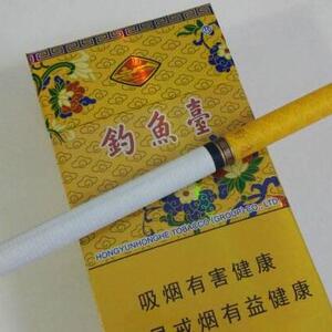 钓鱼台价目表-2025年3月钓鱼台香烟价格表汇总  第9张