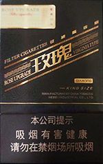 荷花香烟价格表和图片 2025最新荷花烟多少钱一包  第5张