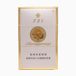 芙蓉王烟价目表-2025年3月芙蓉王香烟价格表汇总  第1张