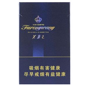 芙蓉王烟价目表-2025年3月芙蓉王香烟价格表汇总  第14张