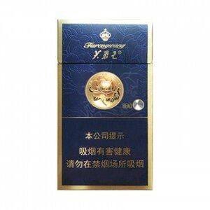 芙蓉王烟价目表-2025年3月芙蓉王香烟价格表汇总  第27张