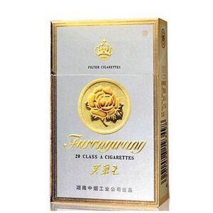 芙蓉王烟价目表-2025年3月芙蓉王香烟价格表汇总  第35张