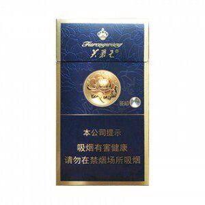 芙蓉王烟价目表-2025年3月芙蓉王香烟价格表汇总  第69张