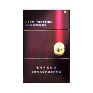 白沙烟价目表-2025年3月白沙烟价格表图汇总  第7张