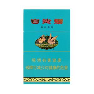 白沙烟价目表-2025年3月白沙烟价格表图汇总  第11张