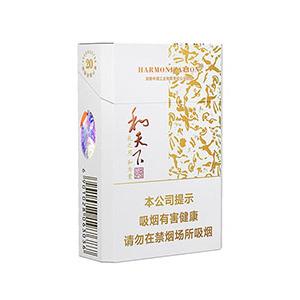 白沙烟价目表-2025年3月白沙烟价格表图汇总  第15张