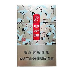 白沙烟价目表-2025年3月白沙烟价格表图汇总  第24张