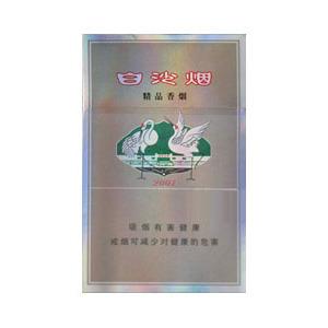 白沙烟价目表-2025年3月白沙烟价格表图汇总  第21张