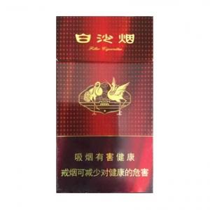 白沙烟价目表-2025年3月白沙烟价格表图汇总  第28张