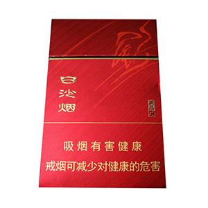 白沙烟价目表-2025年3月白沙烟价格表图汇总  第32张