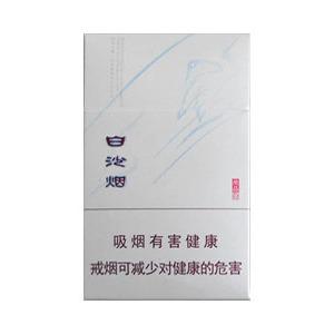 白沙烟价目表-2025年3月白沙烟价格表图汇总  第39张