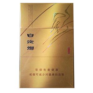 白沙烟价目表-2025年3月白沙烟价格表图汇总  第44张