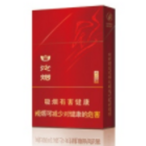 白沙烟价目表-2025年3月白沙烟价格表图汇总  第40张