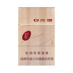 白沙烟价目表-2025年3月白沙烟价格表图汇总  第51张
