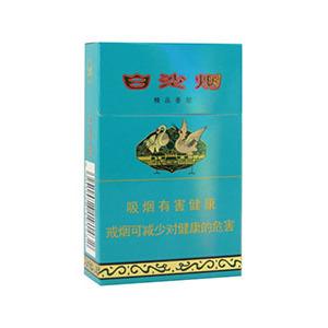 白沙烟价目表-2025年3月白沙烟价格表图汇总  第50张