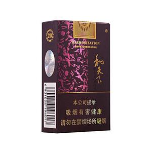 白沙烟价目表-2025年3月白沙烟价格表图汇总  第66张