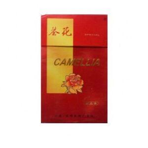 茶花烟价目表-2025年3月茶花烟价格表图汇总  第7张