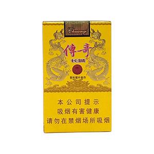 长城雪茄价目表-2025年3月长城雪茄价格表图汇总  第4张