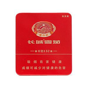 长城雪茄价目表-2025年3月长城雪茄价格表图汇总  第3张