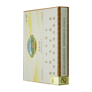 长城雪茄价目表-2025年3月长城雪茄价格表图汇总  第5张