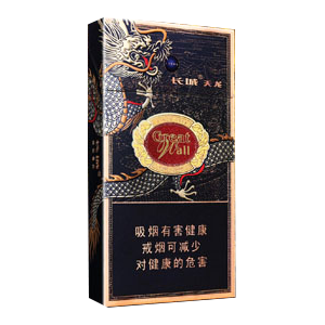 长城雪茄价目表-2025年3月长城雪茄价格表图汇总  第8张