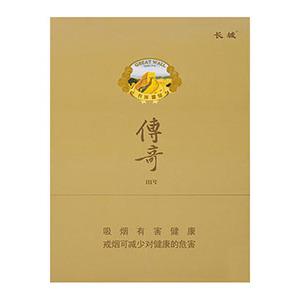 长城雪茄价目表-2025年3月长城雪茄价格表图汇总  第9张