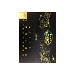 长城雪茄价目表-2025年3月长城雪茄价格表图汇总  第11张