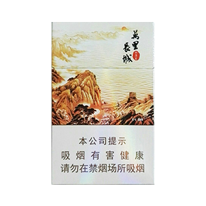 长城雪茄价目表-2025年3月长城雪茄价格表图汇总  第18张