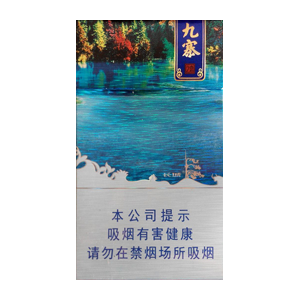 长城雪茄价目表-2025年3月长城雪茄价格表图汇总  第19张