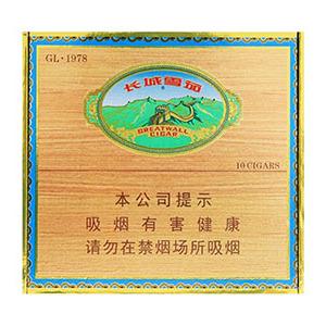 长城雪茄价目表-2025年3月长城雪茄价格表图汇总  第26张