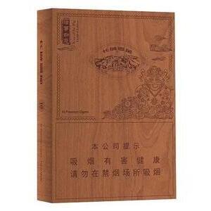 长城雪茄价目表-2025年3月长城雪茄价格表图汇总  第32张