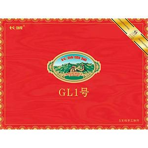 长城雪茄价目表-2025年3月长城雪茄价格表图汇总  第30张