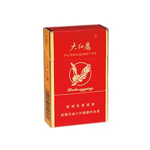 大红鹰香烟价目表-2025年3月大红鹰香烟价格表汇总  第2张