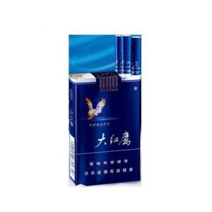 大红鹰香烟价目表-2025年3月大红鹰香烟价格表汇总  第7张