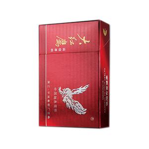 大红鹰香烟价目表-2025年3月大红鹰香烟价格表汇总  第6张