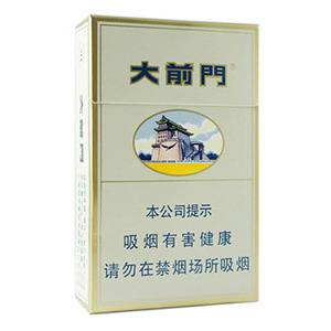 大前门香烟价目表-2025年3月大前门烟价格表汇总  第2张