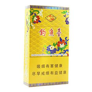钓鱼台香烟价目表-2025年3月钓鱼台烟价格表汇总  第8张