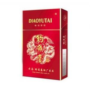 钓鱼台香烟价目表-2025年3月钓鱼台烟价格表汇总  第3张