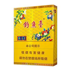 钓鱼台香烟价目表-2025年3月钓鱼台烟价格表汇总  第9张
