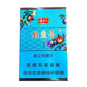 钓鱼台香烟价目表-2025年3月钓鱼台烟价格表汇总  第4张