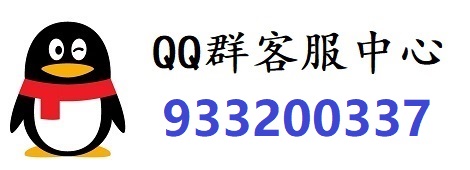 必看“多乐跑得快外挂怎么搞的”(必赢)使用教程详解 第1张 必看“多乐跑得快外挂怎么搞的”(必赢)使用教程详解 第1张